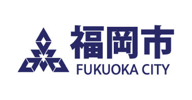 福岡市